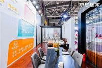 京东居家携全链路业务登陆深圳家具展 京东居家线下店重磅亮相