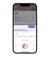 Aqara Home App 3.0全新升级，引领全屋智能3.0时代