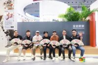 2022深圳设计周丨冠珠瓷砖「全岩新家」连接美好生活，大咖云集有颜有料