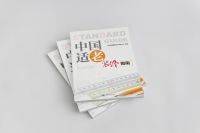 “领跑”老房装修 今朝装饰第十二届老房家居文化艺术展将启