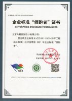 “领跑”老房装修 今朝装饰第十二届老房家居文化艺术展将启