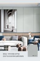 【领绣】新品发布丨《菲琳32》栀夏——极简素白，洞见生活的美学真谛