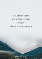 【领绣】新品发布丨《菲琳32》栀夏——极简素白，洞见生活的美学真谛