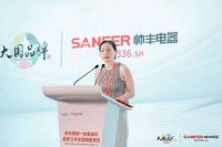 欧睿国际发布《中国蒸烤一体集成灶行业发展及消费趋势意见领袖报告》