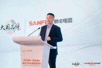 欧睿国际发布《中国蒸烤一体集成灶行业发展及消费趋势意见领袖报告》