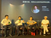 东成红木携三大品牌亮相深圳国际家具展 2022“上境”新品重磅登场
