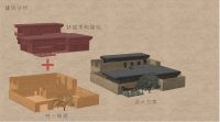 Ariston Design Award 大师专访 | 宋微建：设计的温度，是寄情于物的人...