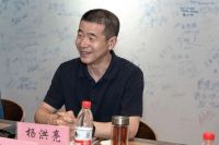 湖州市侨办主任杨洪亮一行参观调研森林之星