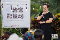 海边新品发布会圆满落幕，掌上明珠家居小而美形式给人惊喜