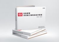 2022年第一批湖南省知名品牌认定名单公布！鸿扬、长沙银行、澳优等上榜