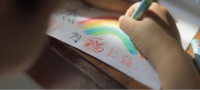 立邦「为爱上色」十三载，以美育启迪乡村儿童精彩未来