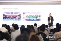 同心携契 笃行致远 | 书香门地集团2022年中经销商会议召开