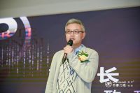 同心携契 笃行致远 | 书香门地集团2022年中经销商会议召开