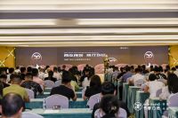 同心携契 笃行致远 | 书香门地集团2022年中经销商会议召开