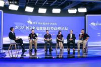 实至名归！奥克斯净享风空调荣获“中国家电健康之星”奖