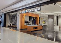 县级市场的“新零售”,萨米特瓷砖神木店靠店面形象掰回一局!