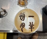 观山玩水，闻萦绕鼻尖古寺香火，普陀山祈福攻略！