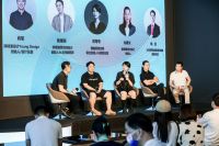 设计本线下公开课在深举办，大咖齐聚一堂畅聊设计内核与趋势