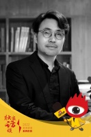 方寸之间 勇拓新境 | EMPIRE-S地王品牌超级门店盛大开业