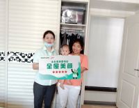 全友全屋美颜丨你只管幸福 理想的家“友”我守护