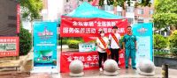 全友全屋美颜丨你只管幸福 理想的家“友”我守护