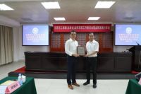 东莞市工商联（总商会）品牌发展工作委员会会议 暨品牌发展分享会在马可波罗控股召开