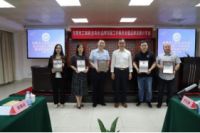 东莞市工商联（总商会）品牌发展工作委员会会议 暨品牌发展分享会在马可波罗控股召开