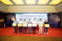 “消除产品隐患 拯救用户生命”——广东省燃气具行业良心企业开展送安全下乡活动