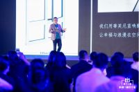 2022时尚大赏圆满落幕 米兰之窗玩转门窗时尚新风范
