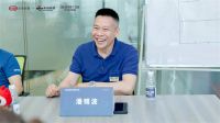 以品质迈向美好生活，新浪家居2022品质门窗发现之旅走进富奥斯门窗