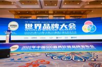 智能周刊|阿里智能App下架、三翼鸟入选中国500最具价值品牌榜、小米与猴子音悦达成合作