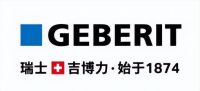 2022中国陈设艺术峰会圆满落幕