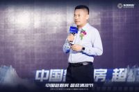 消费升级下的中国新厨房,友邦冷立方厨房中央空调正成为全新“破局者”