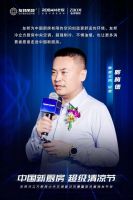 消费升级下的中国新厨房,友邦冷立方厨房中央空调正成为全新“破局者”