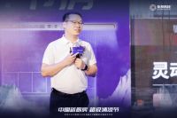 消费升级下的中国新厨房,友邦冷立方厨房中央空调正成为全新“破局者”