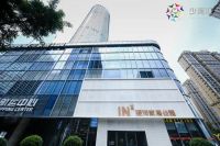 少海汇与工赋青岛平台签约 助力智慧家居工业互联网平台建设