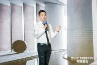 木作美学之旅迎来完美收官丨梦天木作·家居美学大师汇年度盛会