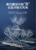 空间有限怎么办？火星人集成厨电破解“小而美”厨房难题