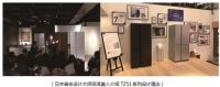中国品牌怎么做到日本领先的？