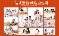 品质彰显实力，全包圆斩获“全国质量检验诚信企业”奖