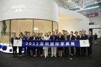华意空间旗下品牌“迹异”亮相深圳国际家具展