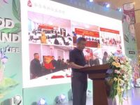 环渤海国际家居携手天津市梅江书画院共建“滨西书画交流中心”揭牌仪式