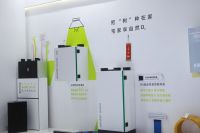 曼瑞德携5大产品系列亮相制冷展 碳中和理念引发全行业关注