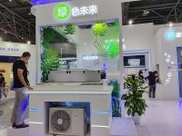 绿色未来已至 超低能耗建筑空气解决方案面市