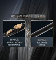 A.O.史密斯沐浴美容新物种：带给她更加“水润”的浪漫七夕
