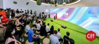 2030+ 国际未来办公方式展—超维现场回顾