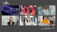 水美乐经销商大会：矢志打造国内知名中高端净水品牌