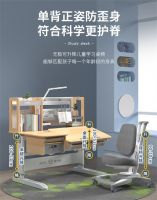 博士有成学习桌联合《独行月球》：学习不独行，博士有成伴你行！