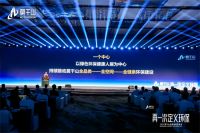 家居建材“环保”博弈战，云峰莫干山实力刷新行业高度