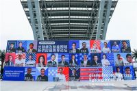新时代，新担当丨2022年广州国际照明展览会今天隆重揭幕
